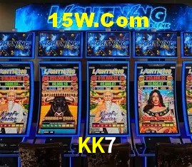 Sistemas de Segurança KK7